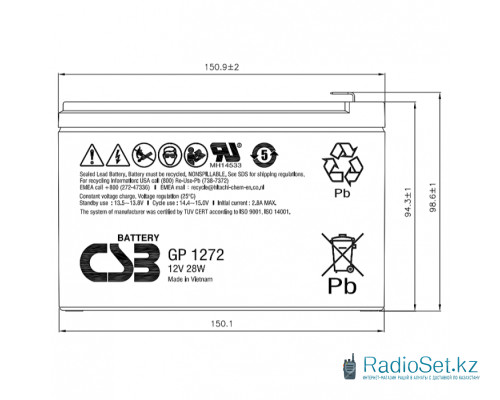 Аккумулятор CSB GP1272 F2 (12V28W) 12В 7,2Ач